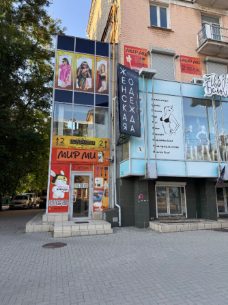 Сдам помещение б. хмельницкого/университетская Донецк