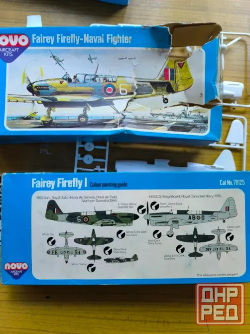 Модель самолета 1:72 для сборки Донецк - изображение 2