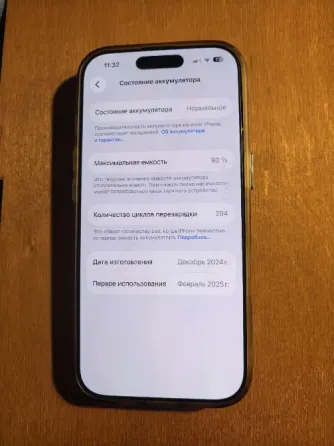 Продам Apple iPhone 16 Pro 256GB Desert Titanium в идеальном состояни. Донецк
