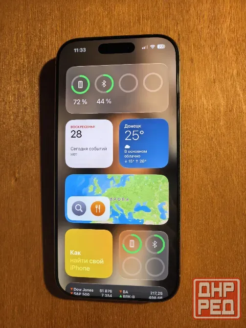 Продам Apple iPhone 16 Pro 256GB Desert Titanium в идеальном состояни. Донецк - изображение 1