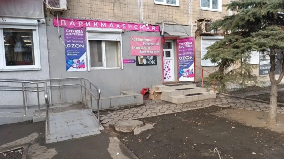 Аренда коммерческой недвижимости Донецк, буденовский район, ул.Октября Донецк