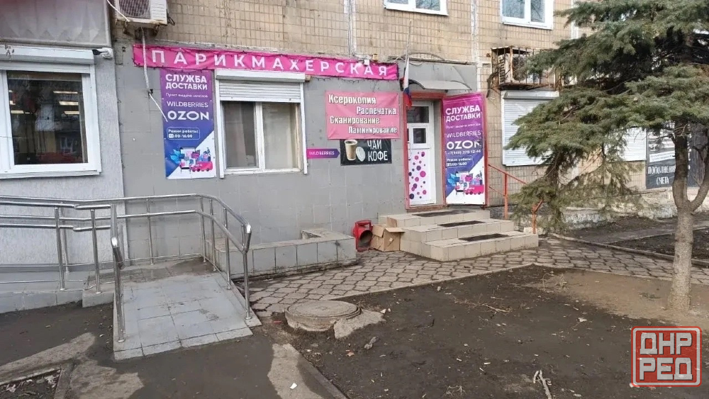 Аренда коммерческой недвижимости Донецк, буденовский район, ул.Октября Донецк - изображение 1