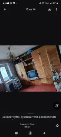 Продаётся 2-х комн. кв-ра г.Донецк, Гор гаи Донецк