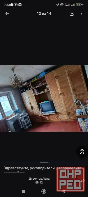 Продаётся 2-х комн. кв-ра г.Донецк, Гор гаи Донецк - изображение 2