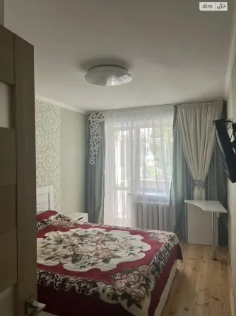 Сдается квартира в центре г.Донецка Донецк