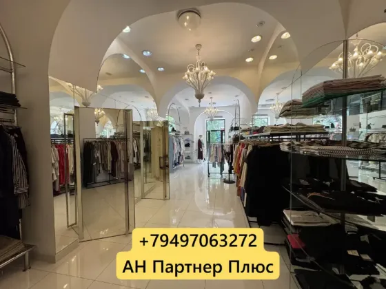 Коммерческий объект в центре с якорными арендаторами! Донецк