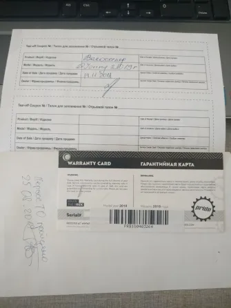 продам детский велосипед pride johnny 20 Донецк