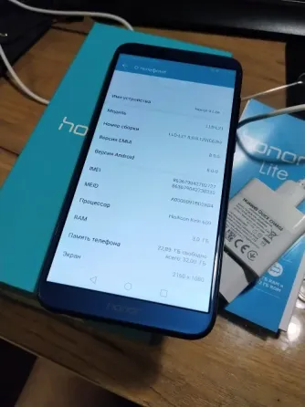 Смартфон Honor 9 lite. Харцызск