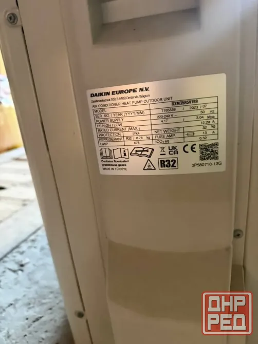 кондиционер daikin Донецк - изображение 4