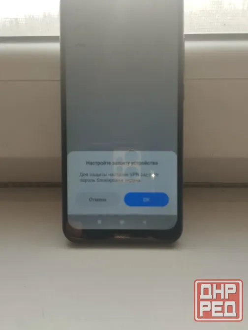 Новый Redmi 8. Донецк - изображение 4