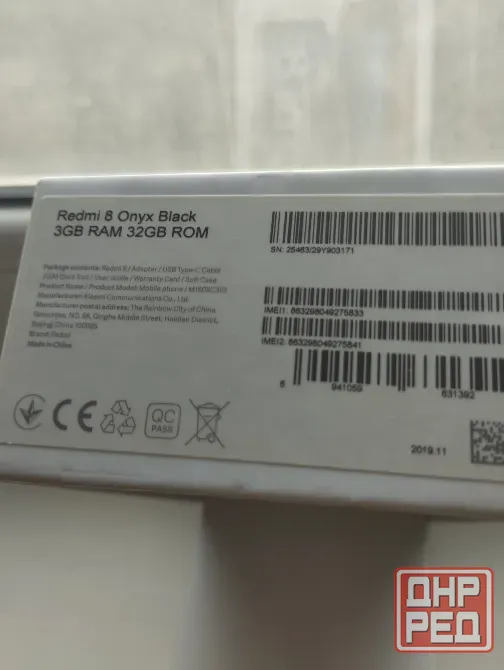 Новый Redmi 8. Донецк - изображение 7