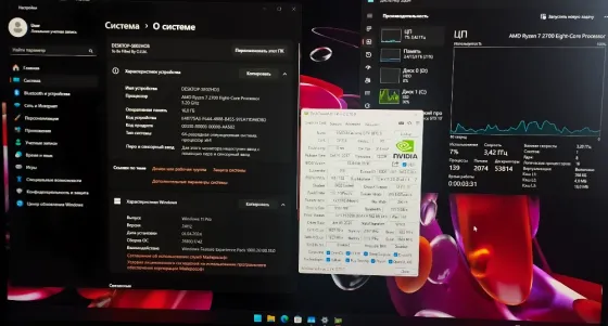 Игровой компьютер ryzen 7 + 1070Ti Донецк