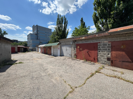 Продажа Гаража на Розе Люксембург! Донецк