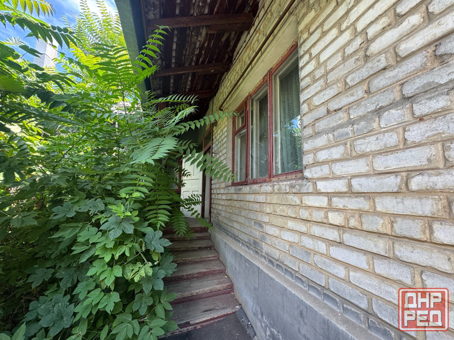 Продажа 2х Комнатного Дома по Улице Кирова! Донецк - изображение 1