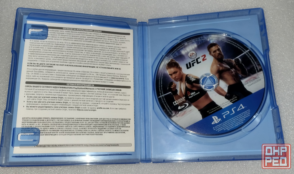 два диска на PS4(Sony Playstation 4) Донецк - изображение 7