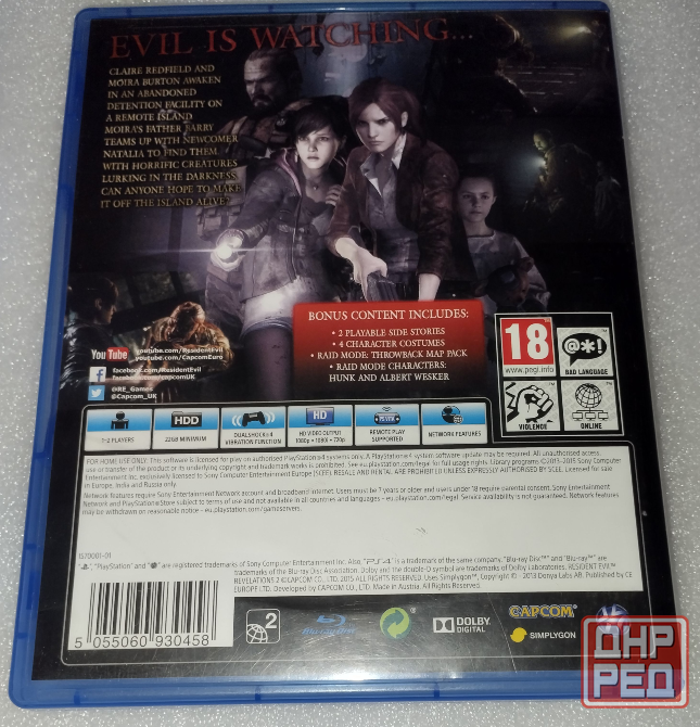 два диска на PS4(Sony Playstation 4) Донецк - изображение 3