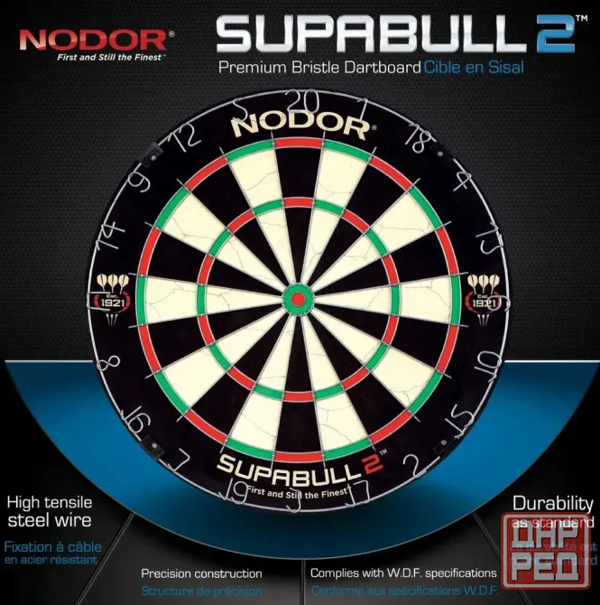 Профессиональная мишень дартс "Nodor Supabull" Донецк - изображение 1