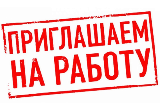 в шаурмечную требуется повар-кассир Донецк
