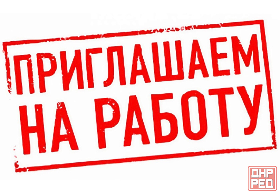 в шаурмечную требуется повар-кассир Донецк - изображение 1