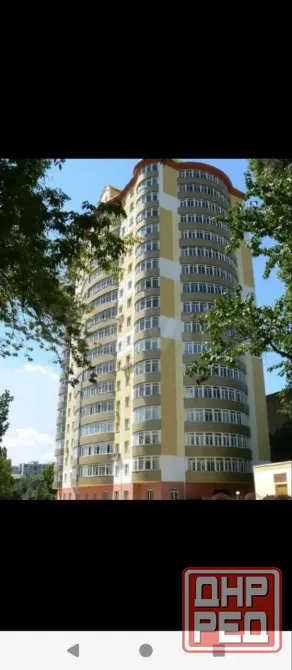 3-комнатная квартира,105м2,Ворошиловский р-н,б-р Шевченко.Цена 15.5млн Донецк - изображение 2