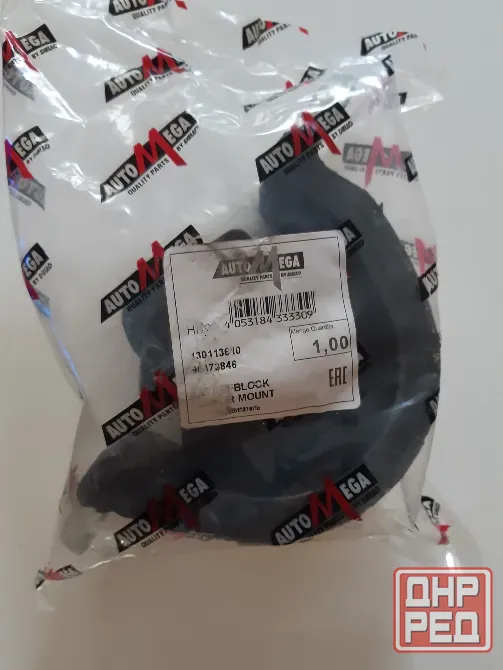 Продам подушку двигателч Донецк - изображение 1