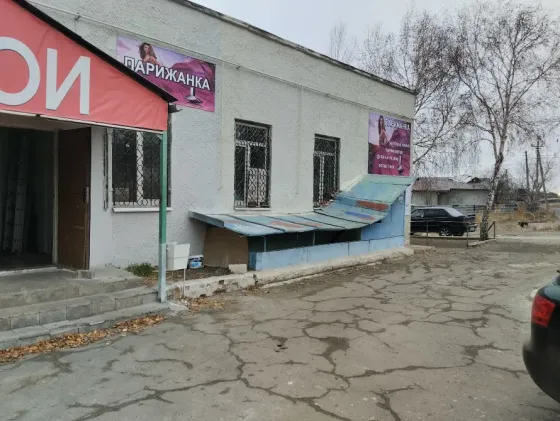 Помещение аренда Мариуполь