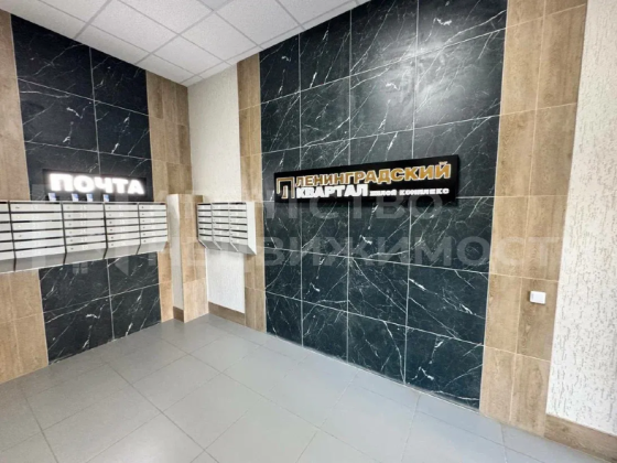 2-кк квартира с отделкой прямая продажа Мариуполь