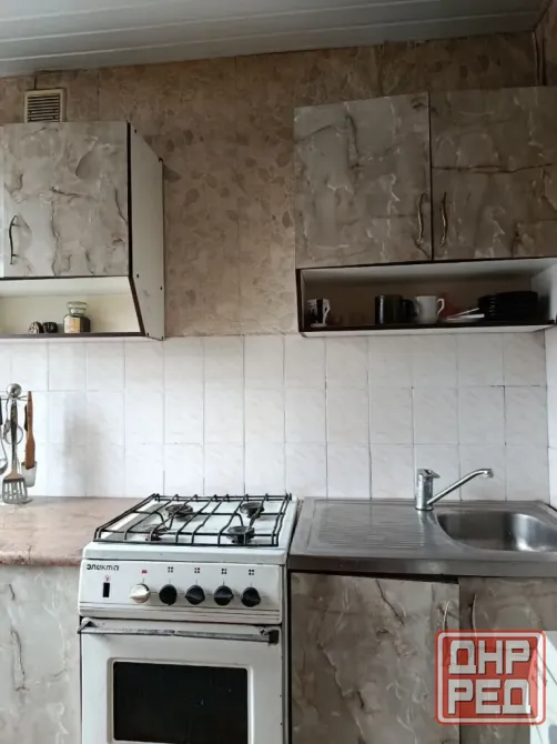 Продам однокомнатную квартиру в центральном районе Мариуполь - изображение 2