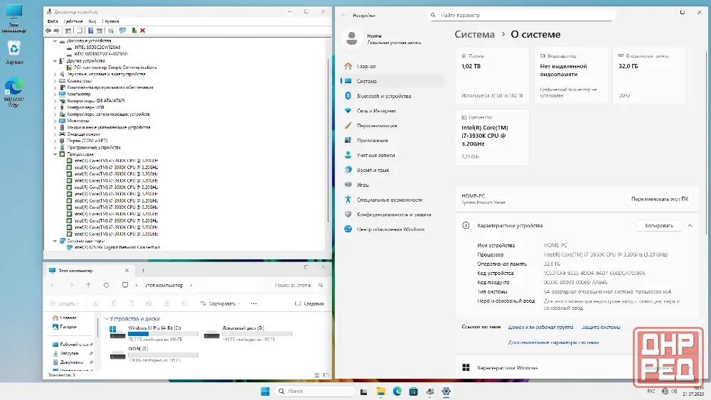 Игровой компьютер i7-3930K + 32gb/ddr3 Донецк - изображение 7