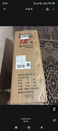 Продам новый детский велосипед Zigzag Донецк