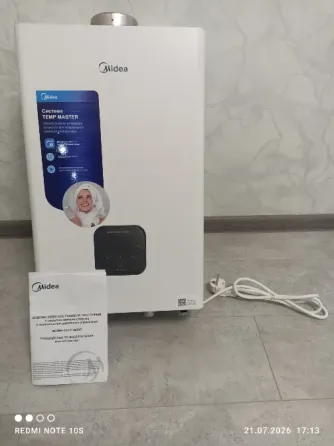 Газовая колонка Midea Донецк