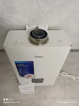 Газовая колонка Midea Донецк