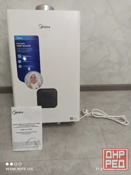 Газовая колонка Midea Донецк - изображение 3