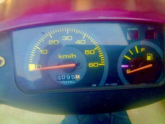 Suzuki Lets 2 Донецк