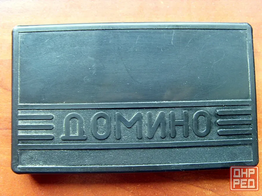Домино Донецк - изображение 3