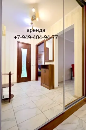 Аренда 1 ком, 25-летия ркка, ресторан "Хмели-Летели", центр города, Ворошиловский район ! Донецк