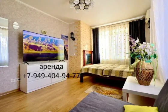 Аренда 1 ком, 25-летия ркка, ресторан "Хмели-Летели", центр города, Ворошиловский район ! Донецк