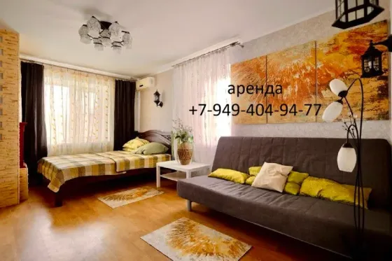 Аренда 1 ком, 25-летия ркка, ресторан "Хмели-Летели", центр города, Ворошиловский район ! Донецк