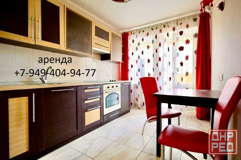 Аренда 1 ком, 25-летия ркка, ресторан "Хмели-Летели", центр города, Ворошиловский район ! Донецк - изображение 3