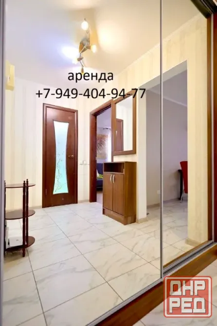 Аренда 1 ком, 25-летия ркка, ресторан "Хмели-Летели", центр города, Ворошиловский район ! Донецк - изображение 4