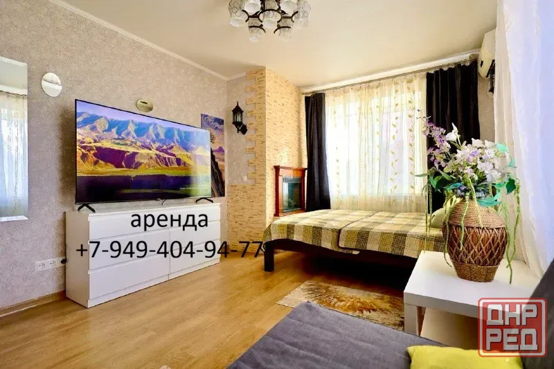 Аренда 1 ком, 25-летия ркка, ресторан "Хмели-Летели", центр города, Ворошиловский район ! Донецк - изображение 2