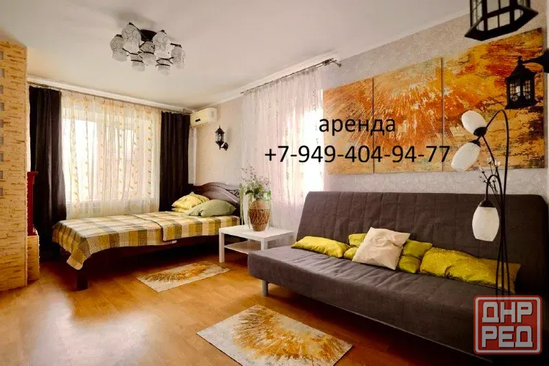 Аренда 1 ком, 25-летия ркка, ресторан "Хмели-Летели", центр города, Ворошиловский район ! Донецк - изображение 1