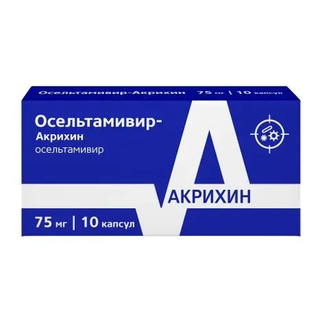 Золадекс / Профлосин / Вода для инъекций Макеевка