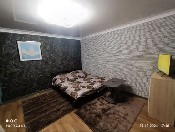 Сдам собственик фенiks489#01#52 Донецк