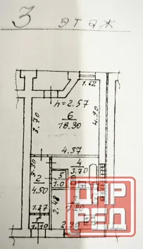 Продам 1 ком в Калининском районе Донецк - изображение 8