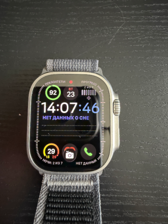 Часы Apple Watch Ultra Донецк