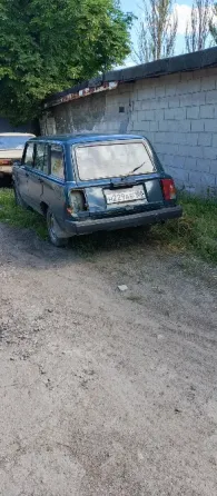 Продам Донецк
