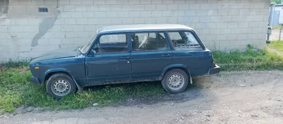 Продам Донецк