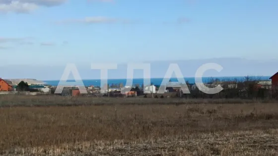 Участок, 12,5 сот., Бабах-Тарама с., арт. 136876886 Мариуполь
