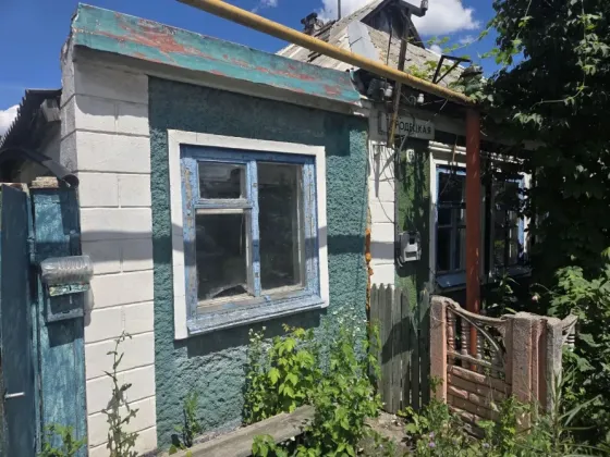 Продам дом Ленинский р-он Донецк